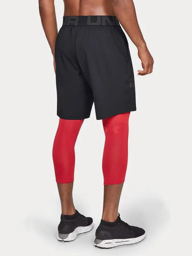 Férfi rövidnadrág Under Armour Vanish Woven Short 2/7