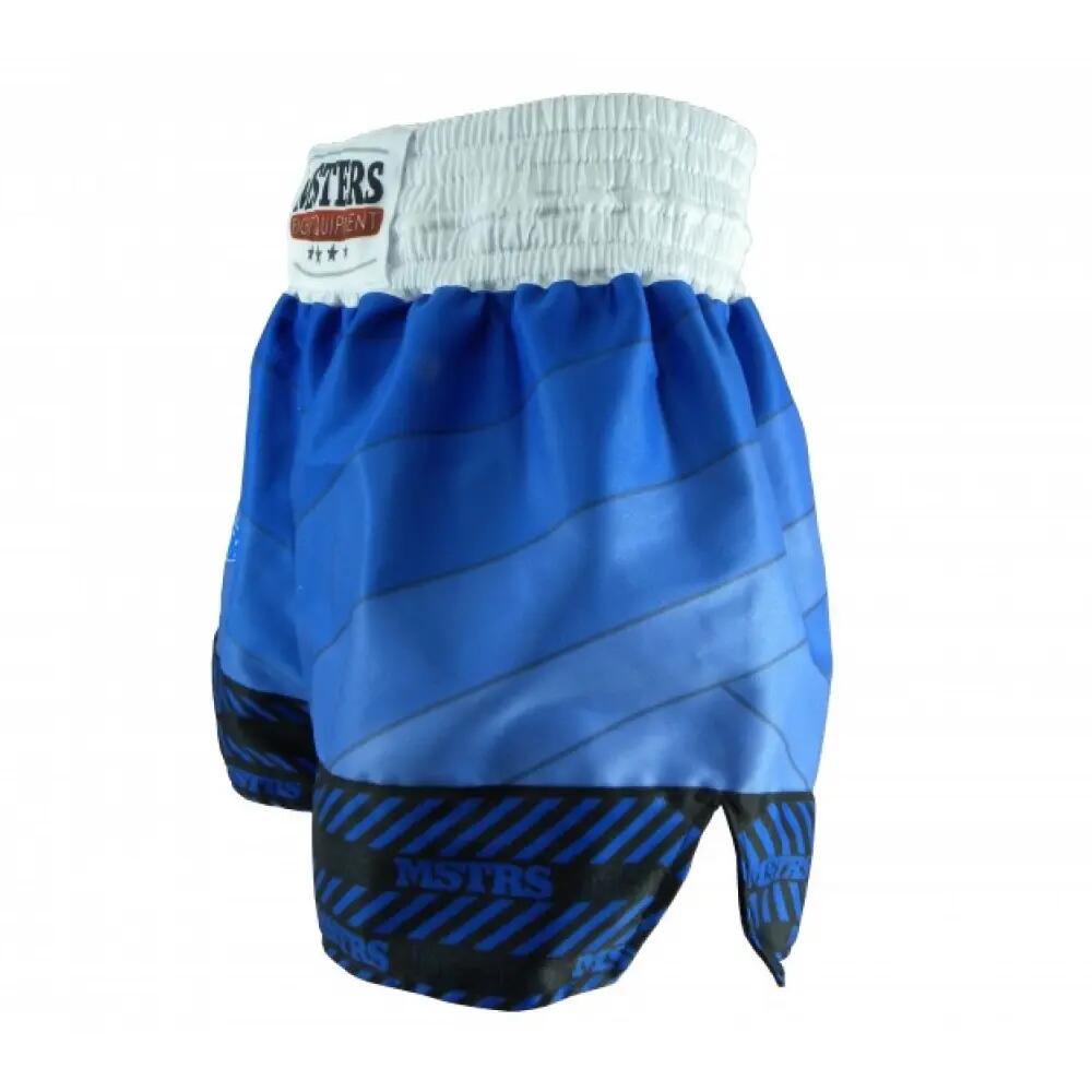 Dames Boksbroek (Blauw) 4/4