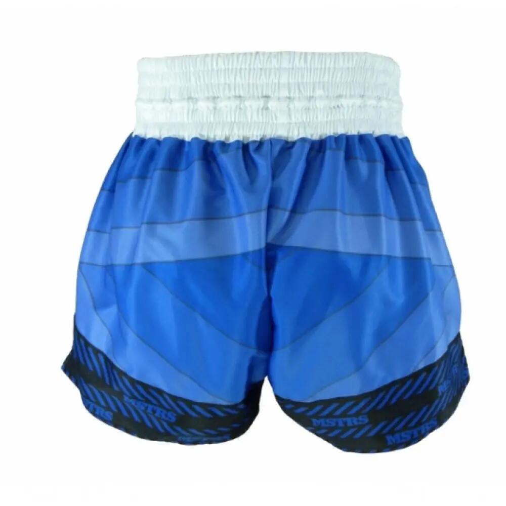 Dames Boksbroek (Blauw) 2/4