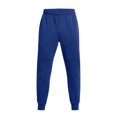 Under armour joggingbroek voor heren
