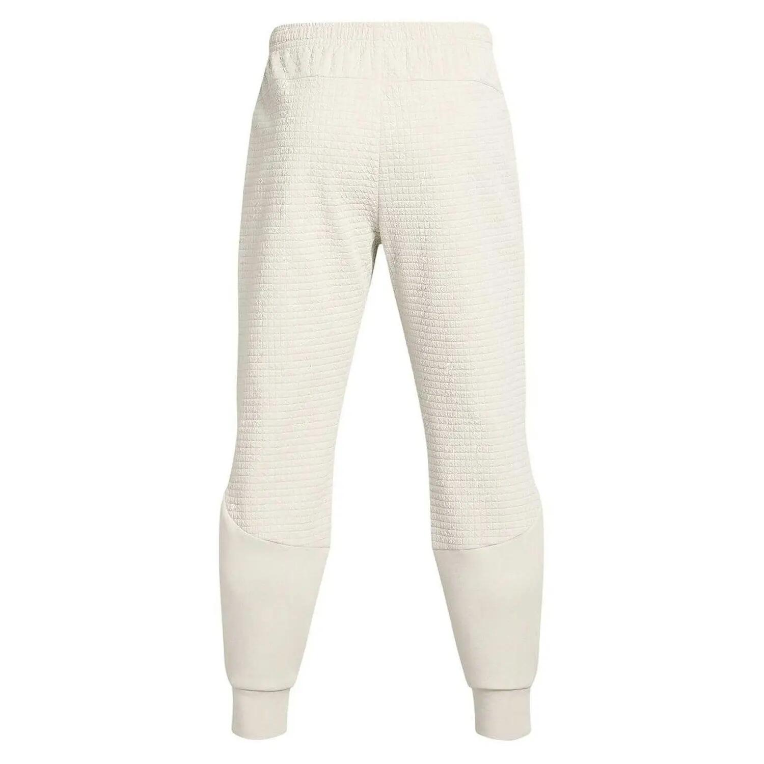 Mens Unstoppable Textured Slim Joggers (White) 3/3