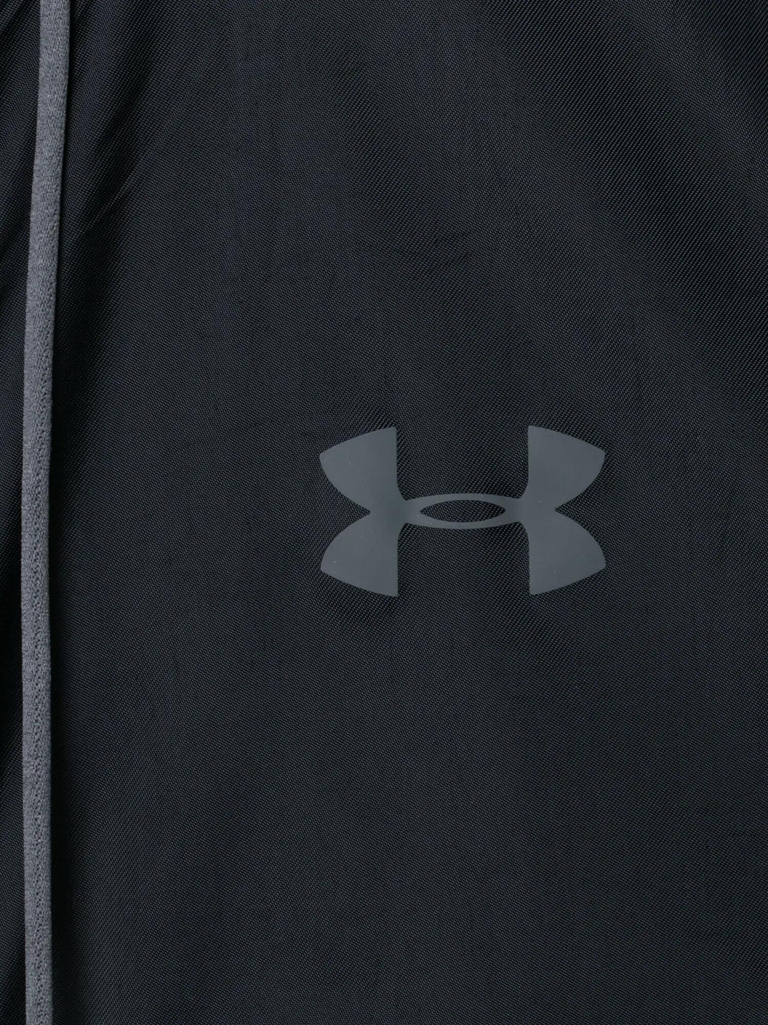 Férfi dzseki Under Armour Cloudburst Storm Shell 6/7