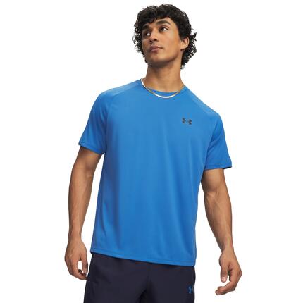 Under Armour Sportshirt Herren