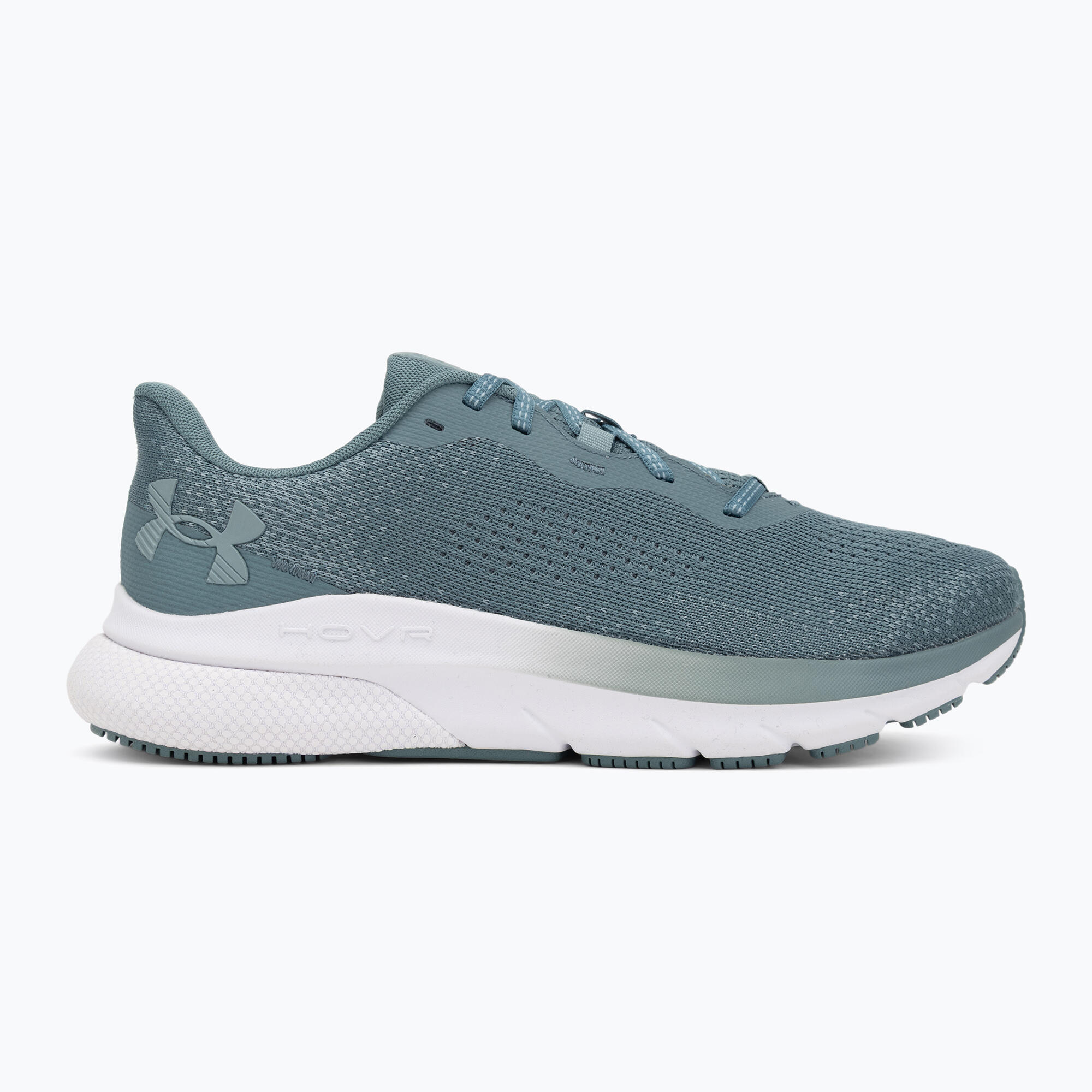 Buty do biegania męskie Under Armour Hovr Turbulence 2 Jasper 2/7