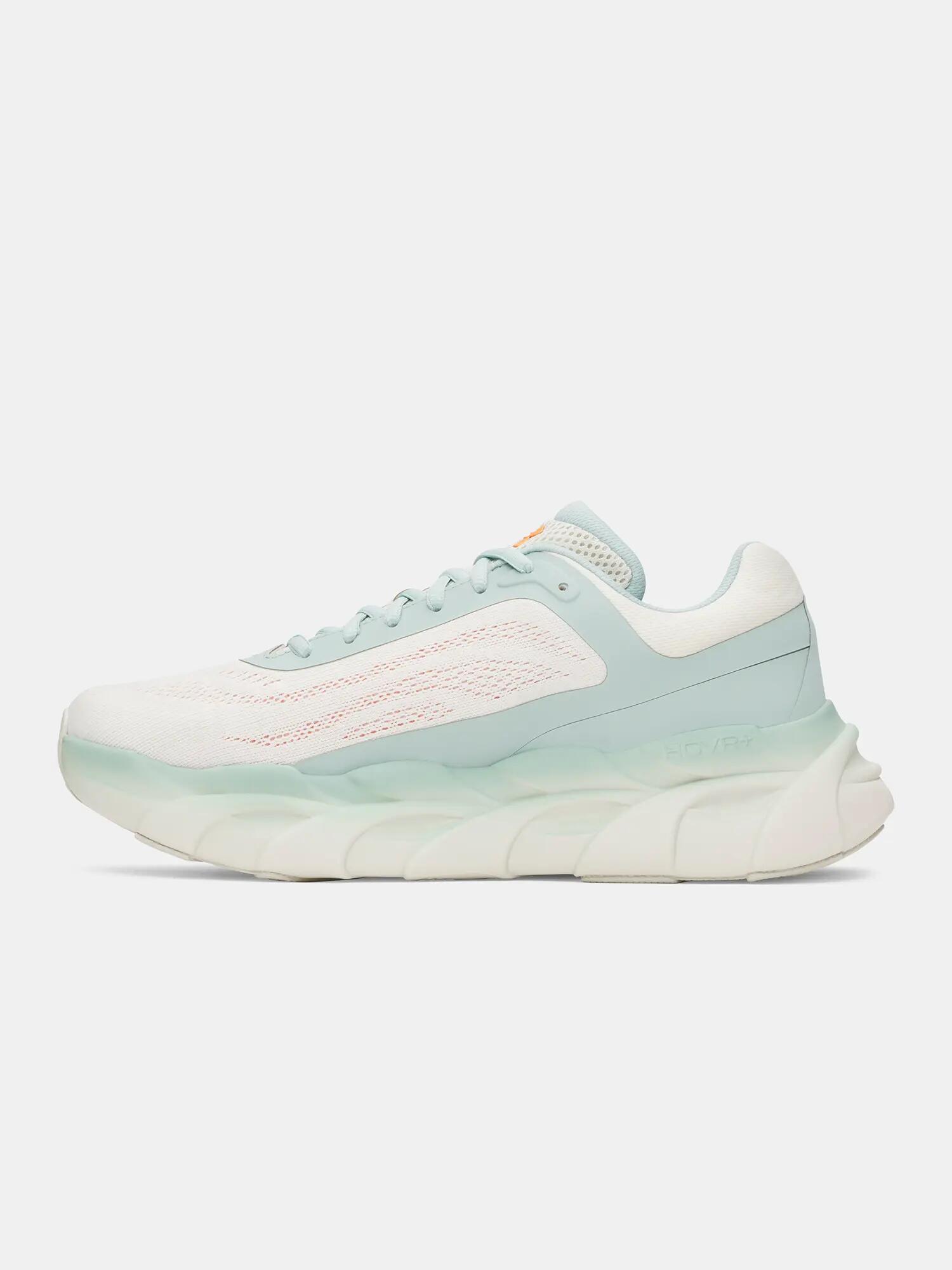Férfi Under Armour HB Runner NM cipő 2/5
