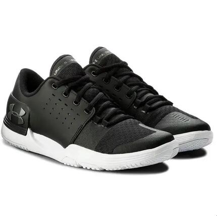 Buty sneakersy męskie Under Armour Limitless TR 3.0 3000331-001