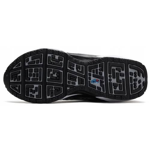 Buty do chodzenia męskie Nike Air Sunder Max 4/5