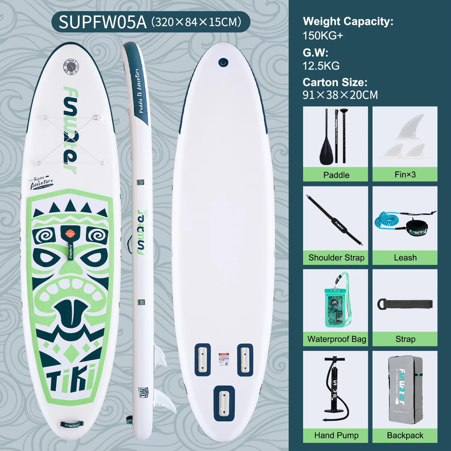 SUP Board Wide Stable Max 180kg 320x83x15cm SUPFW05A 4/7