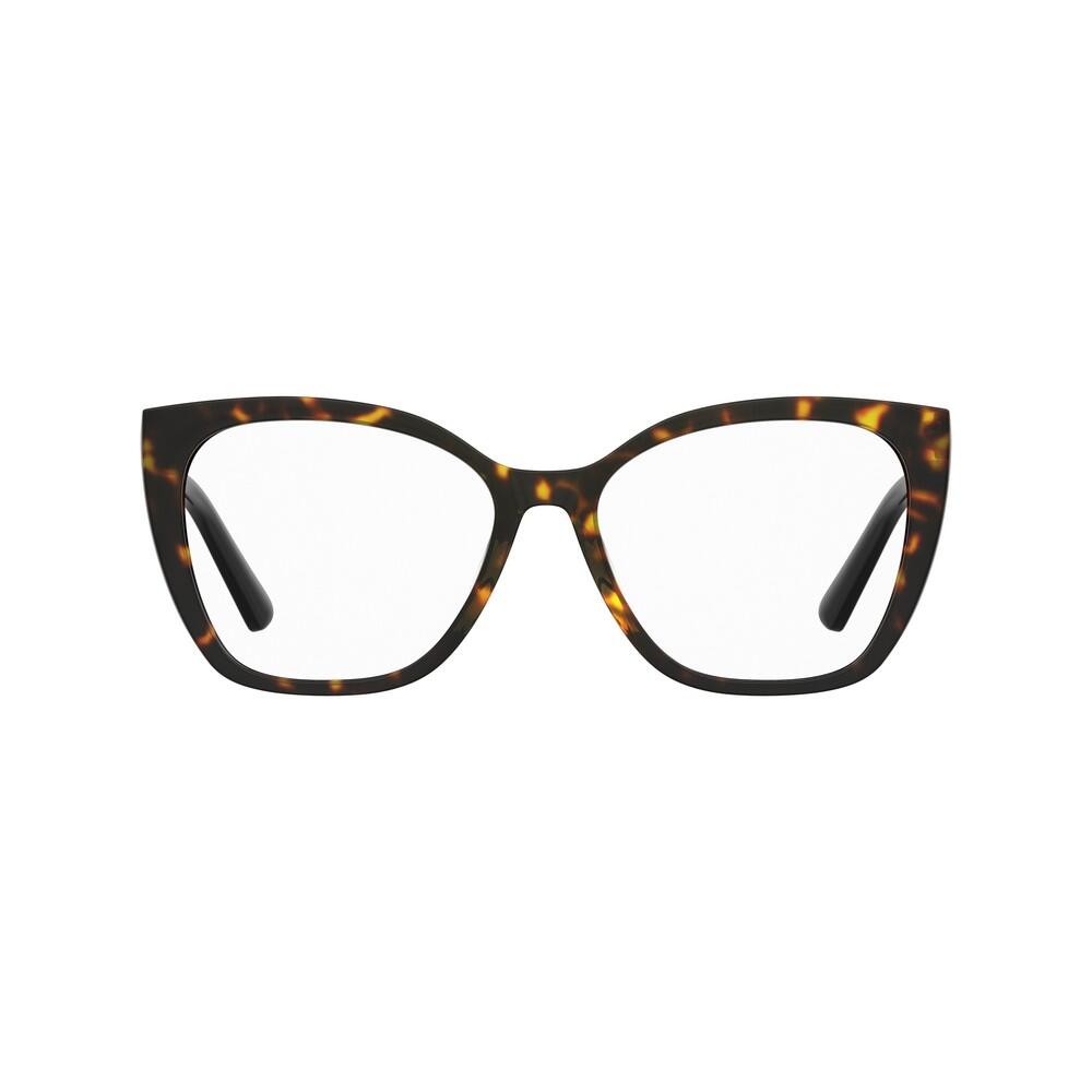 Lunettes de Vue Love Moschino MOL670 086 en TR90 Femme 55 mm 2/3