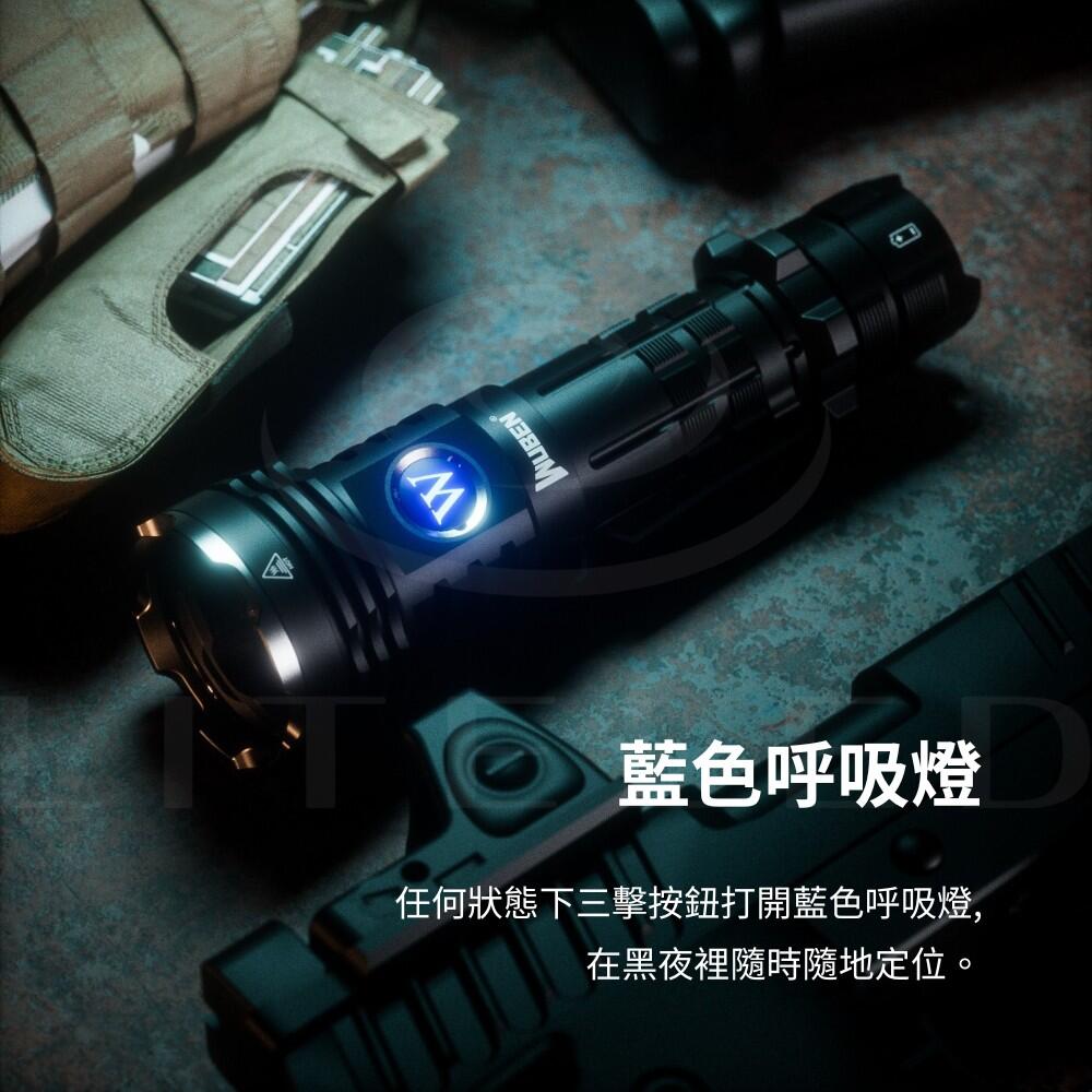 T600 戰術遠射雙按鈕手電筒- 黑色