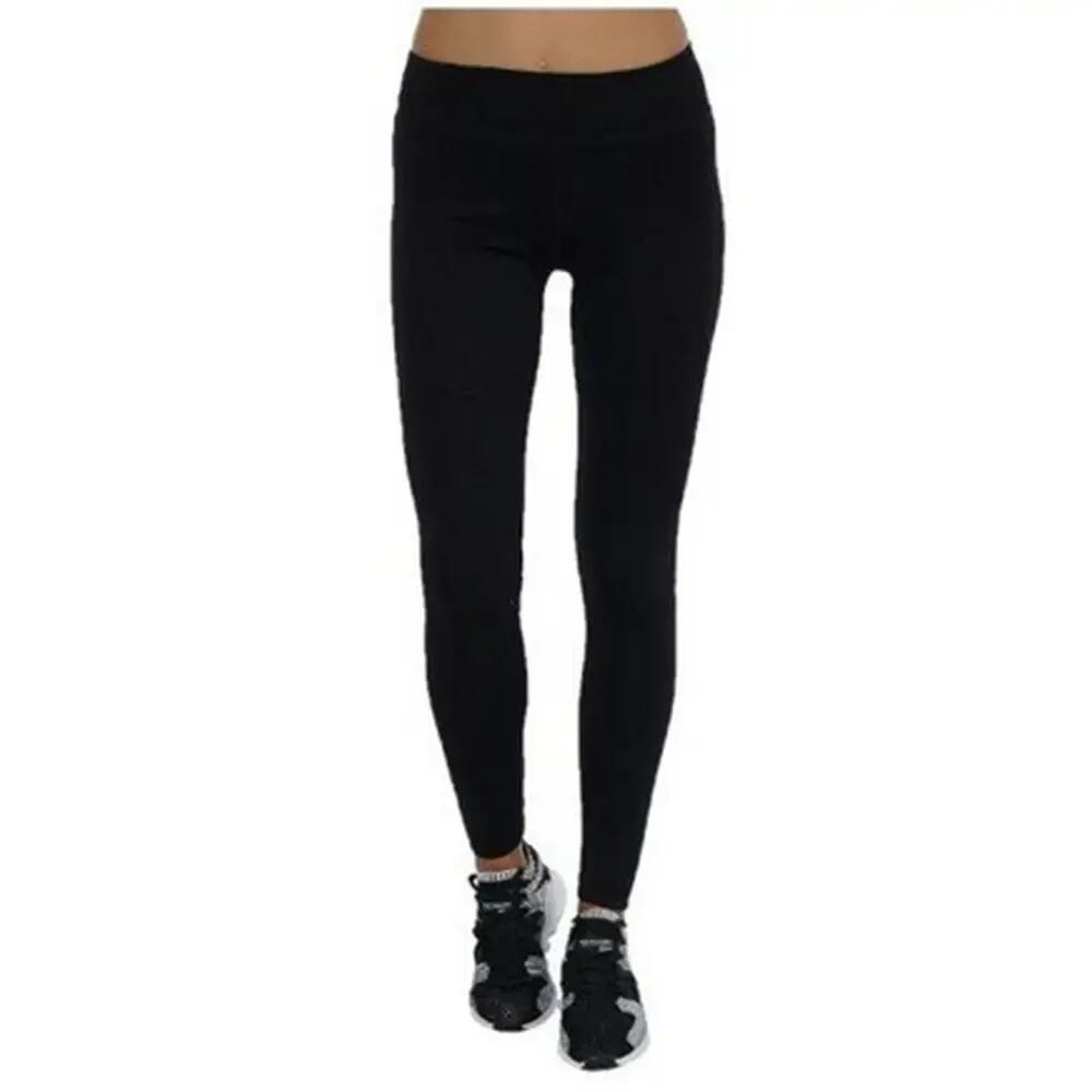 Womens/Ladies Engineered Jacquard Leggings (Black)