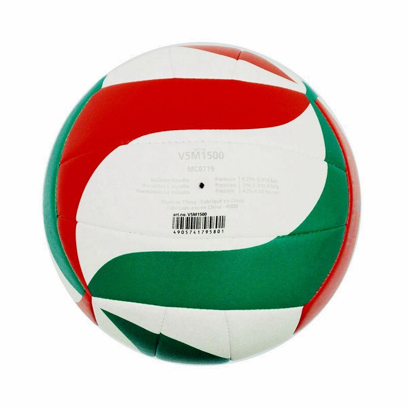 Volei Volei Molten Adulți