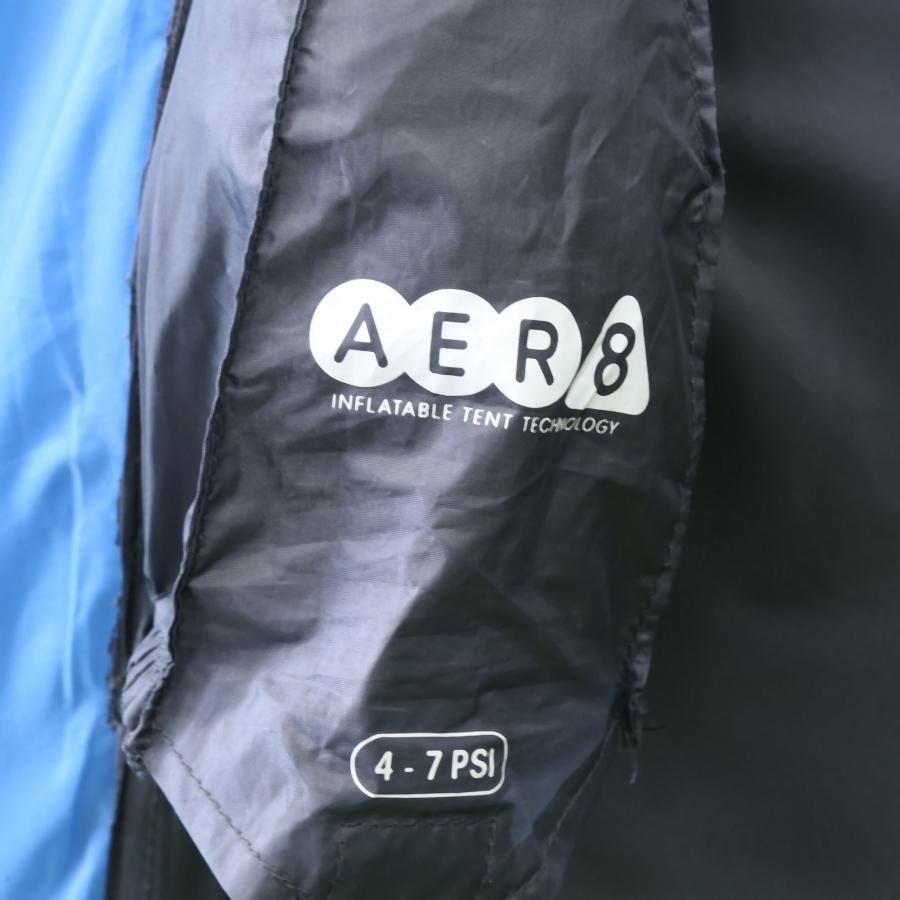 Tente gonflable pour 2 personnes Regatta Kolima 3/7