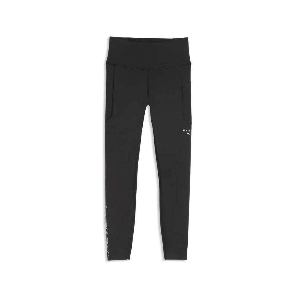 PUMA x HYROX PWRMODE 7/8 Tights Women PUMA