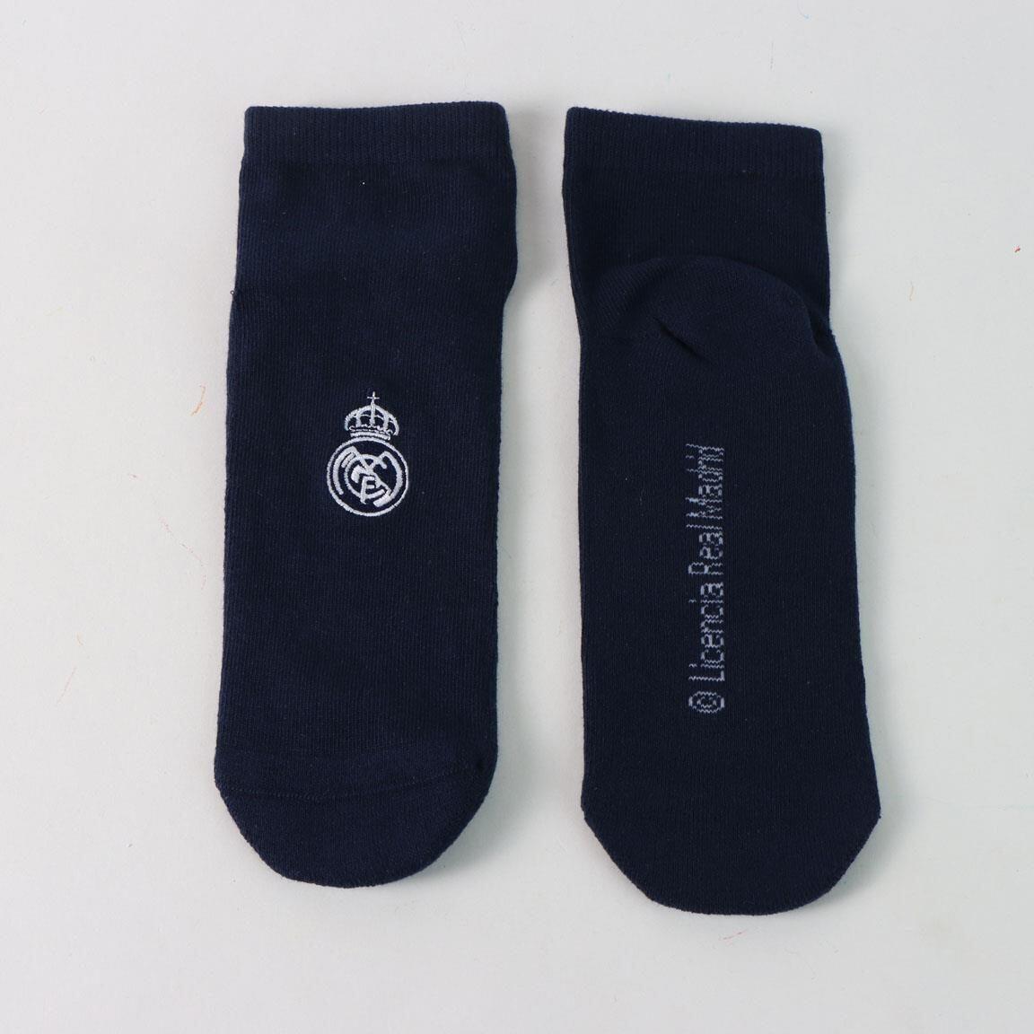 Lot de chaussettes multicolores en coton doux pour enfants Real Madrid 3/7