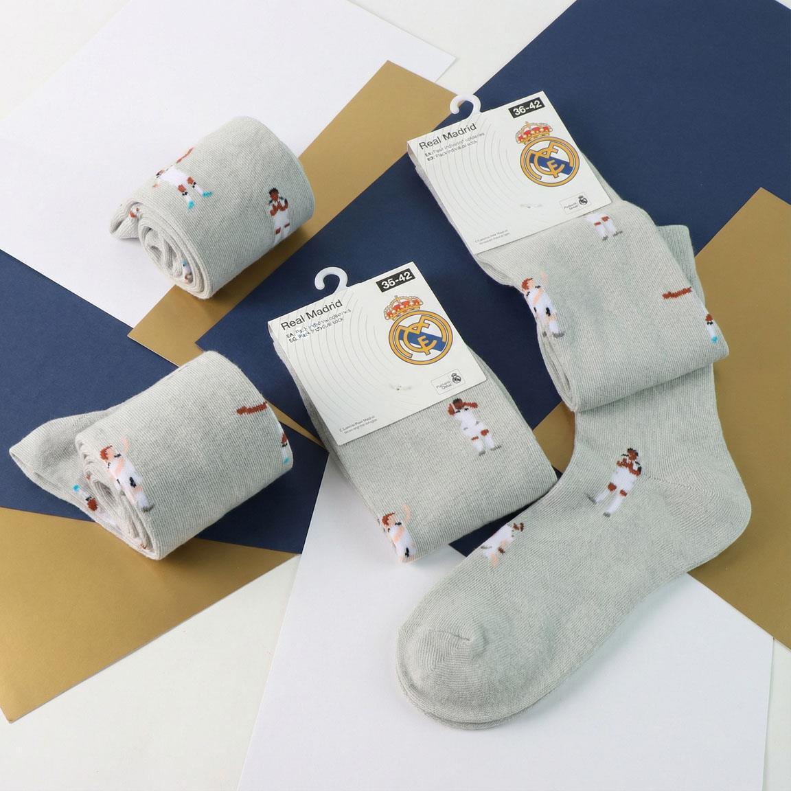 Meias Real Madrid para Adultos - Conjunto de Algodão Macio e Respirável - Cinza 4/7