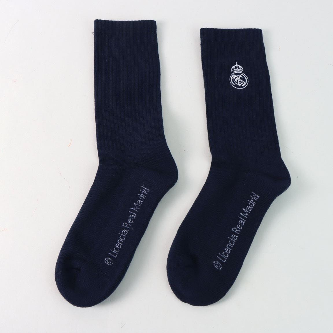 Confezione di calzini sportivi per bambini del Real Madrid, in cotone 2/7