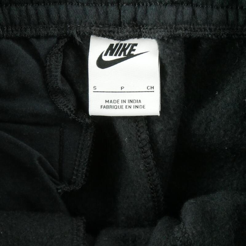Second life - Nike pantalon de trening bărbați - Ca nou