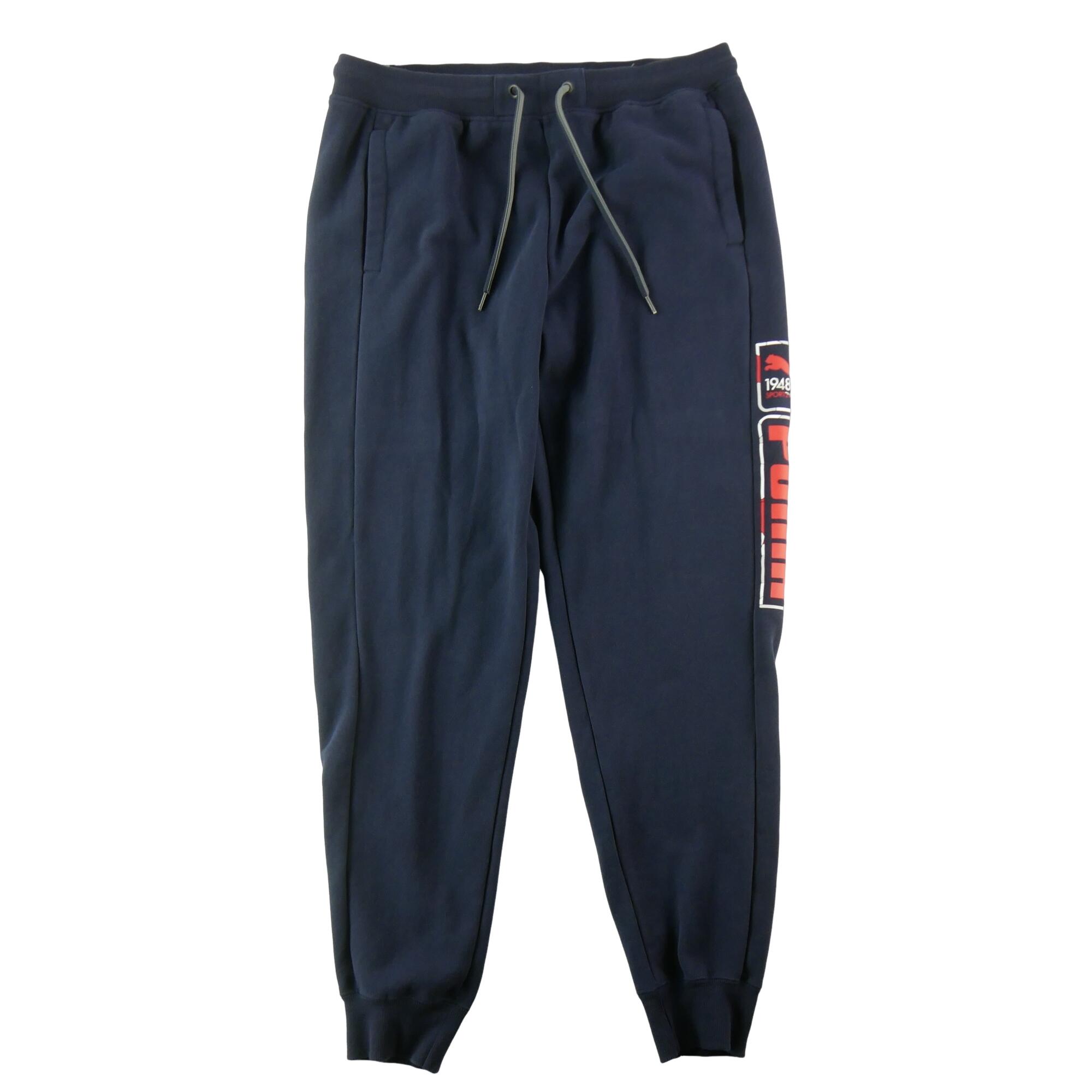 Second life - Pantaloni de trening bărbați - Ca nou