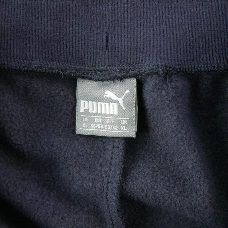 Second life - Pantaloni de trening bărbați - Ca nou