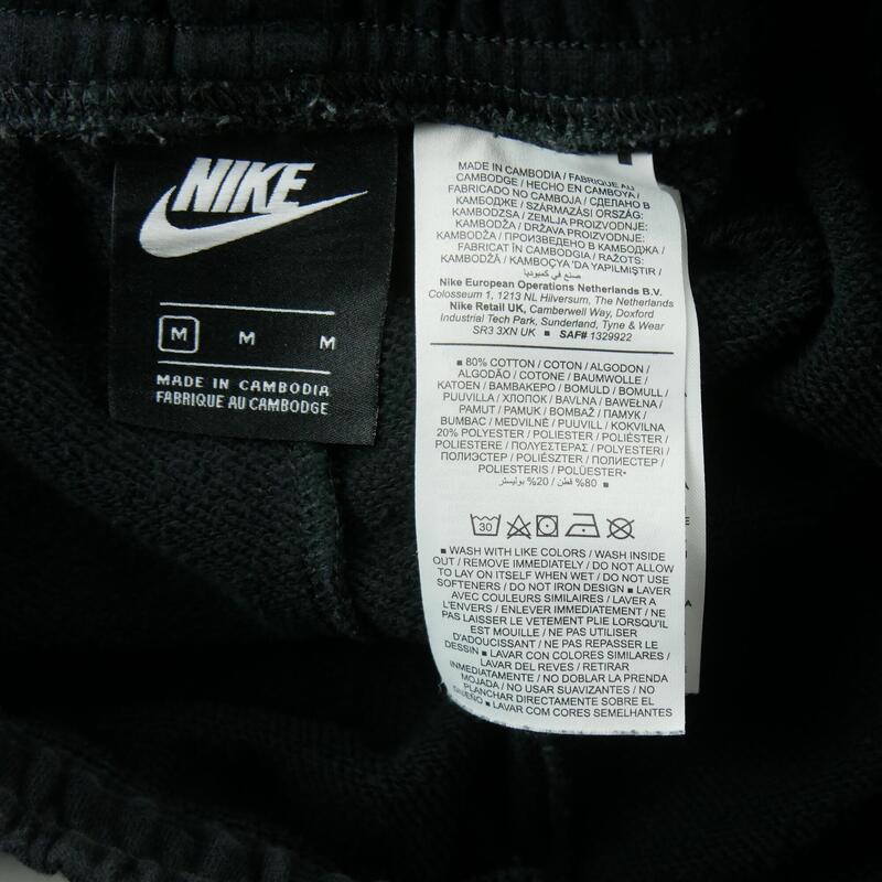 Second life - Pantaloni de trening bărbați cargo Nike Air - Foarte bun