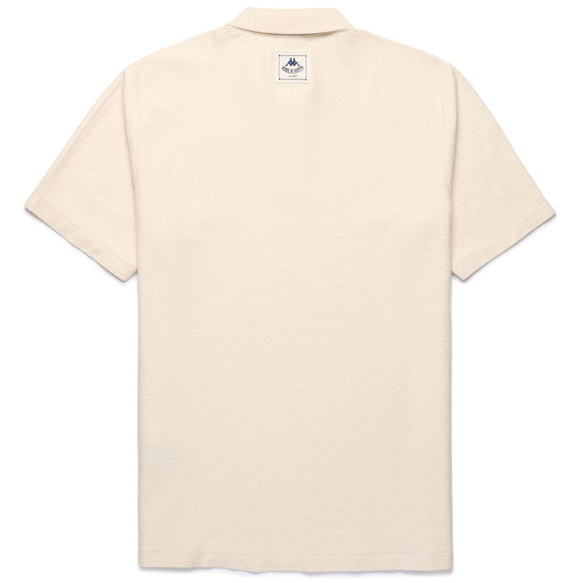 Polo da uomo in cotone beige da casual 2/2