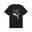 Tricou Graphics Cyber PUMA pentru bărbați PUMA