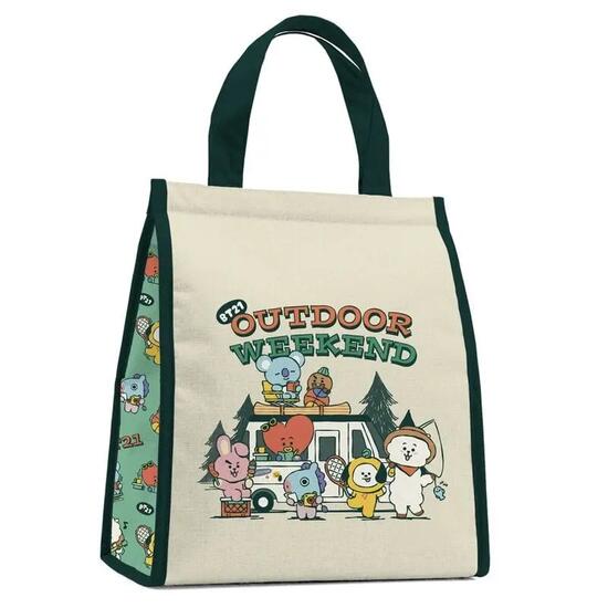 Borsa porta snack per bambini BT21 in poliestere con fodera termica beige