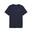 Tricou bărbați mânecă scurtă Essentials Elevated, alb murdar PUMA