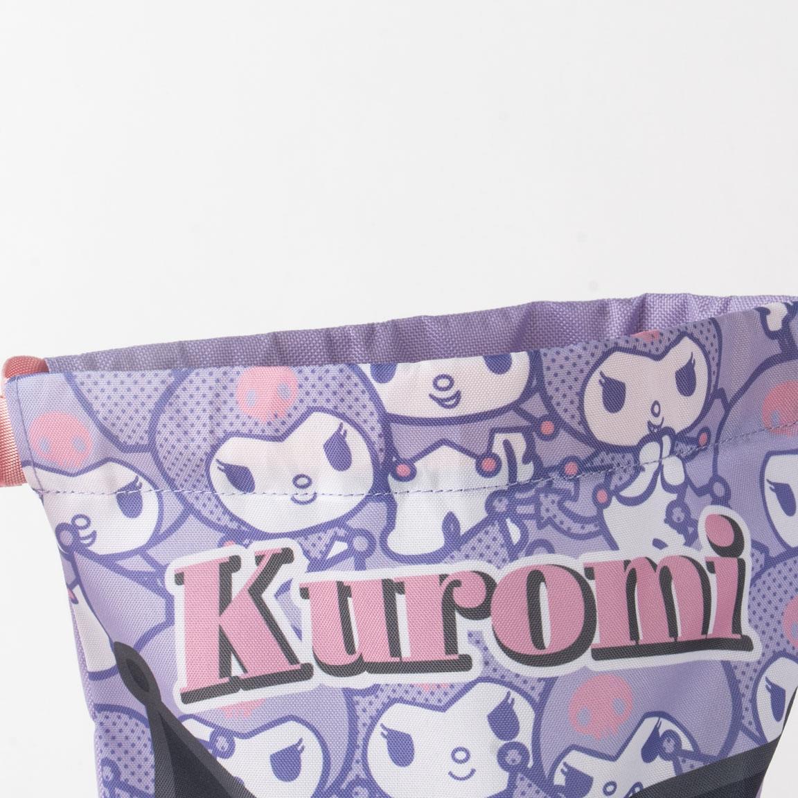 Saco Mochila Infantil Hello Kitty Kuromi de Poliéster con Cordón Morado 4/7