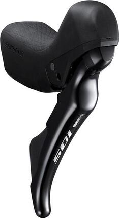 Dwuramienna dźwignia hamulca z lewej strony Shimano 105 R7020 11VX2