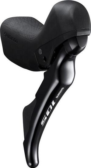 Dwuramienna dźwignia hamulca z lewej strony Shimano 105 R7020 11VX2