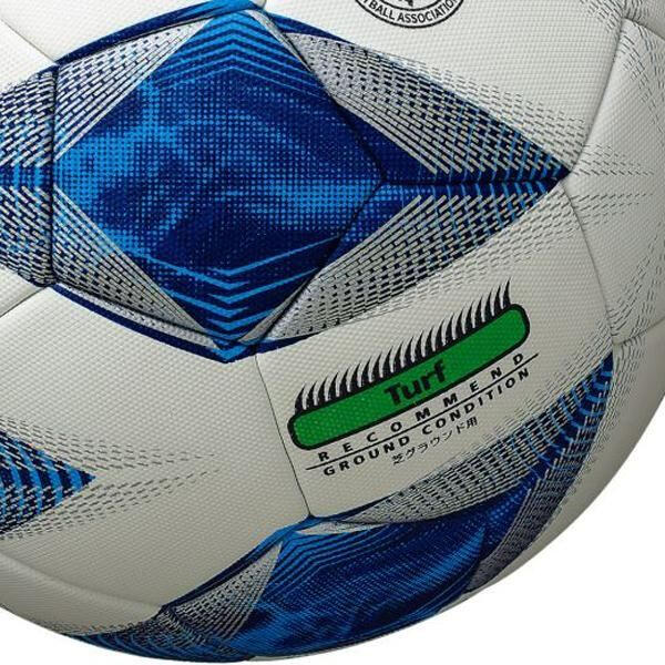 Minge fotbal Molten F5A5000 FIFA QUALITY PRO, pentru competitie, marime 5