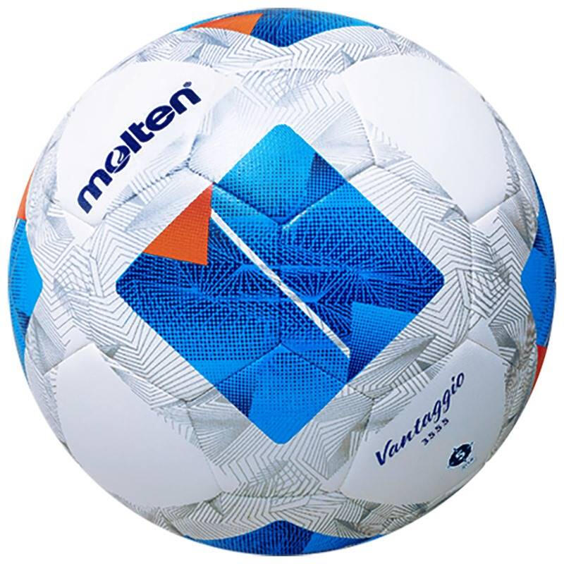 Fußball Molten F5N3555-K 8/10