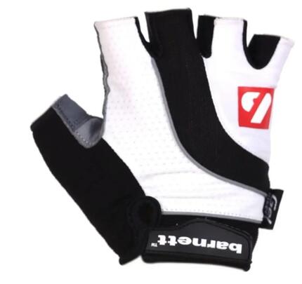 BG-04 Blanc Gants de vélo courts compétition