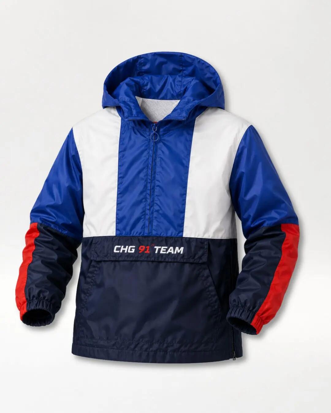 Chaqueta cortavientos niño multicolor 2/5