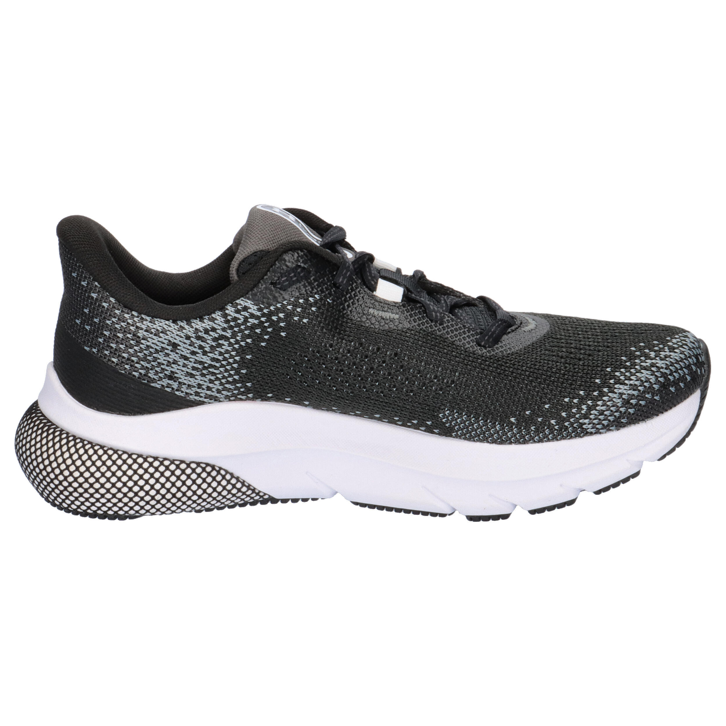 Under Armour Damen Laufschuhe W HOVR Turbulence 2 3026525 7/15