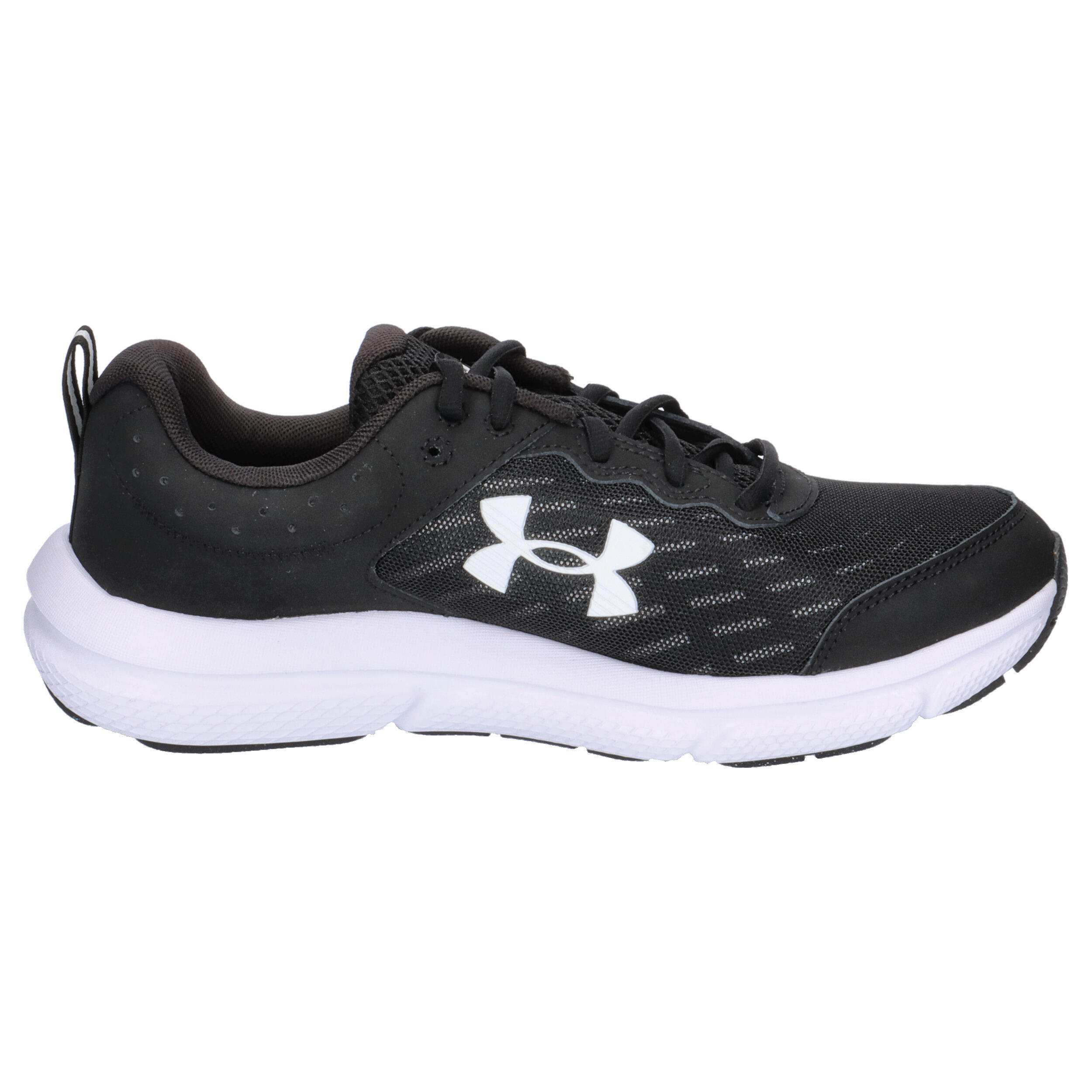Buty do chodzenia męskie Under Armour Charged Assert 10 7/15