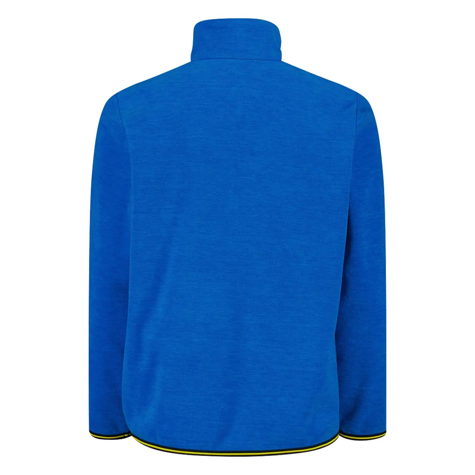 Polaire ornée enfant CMP 2/7