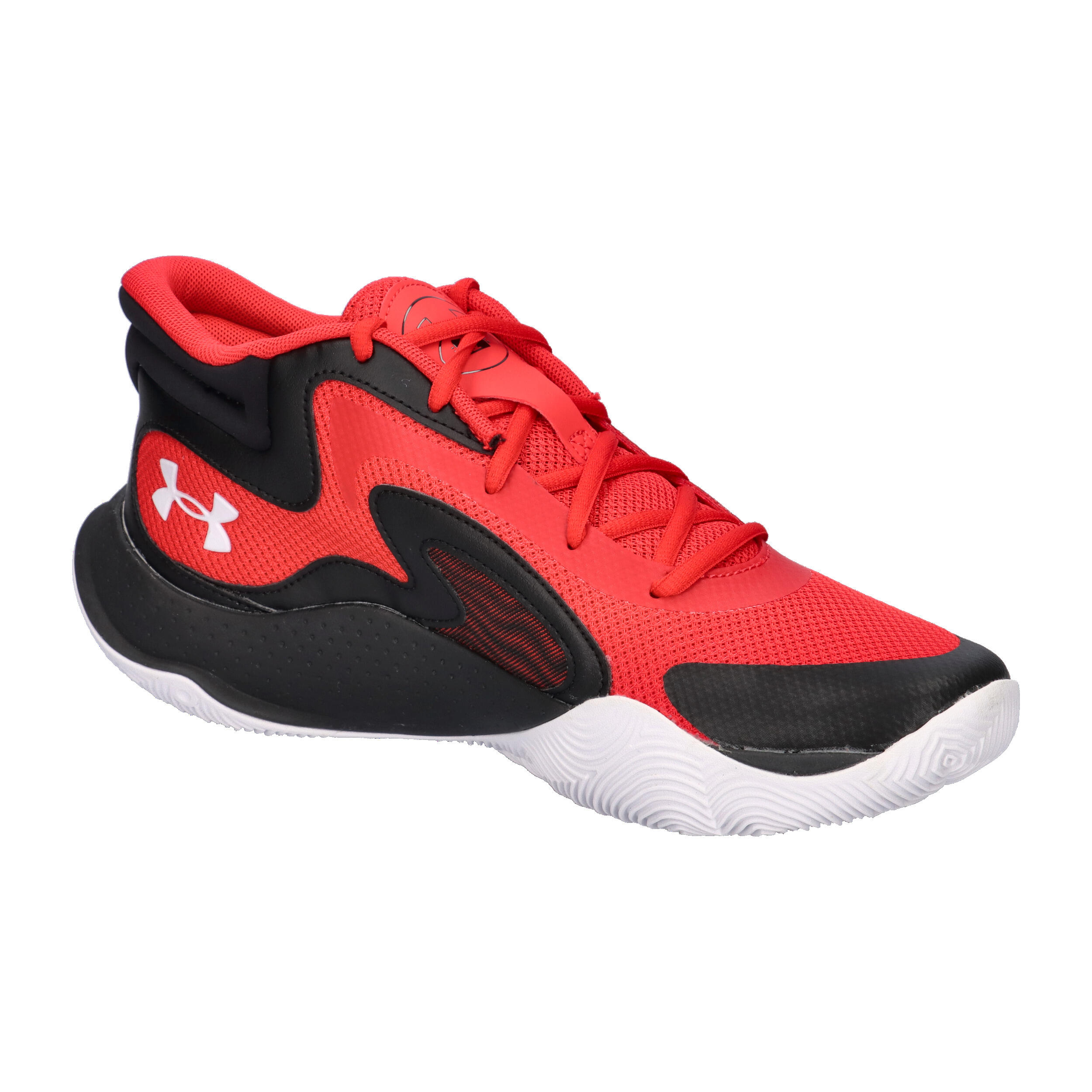Under Armour Unisex Basketballschuhe Jet '25 6001585 8/15