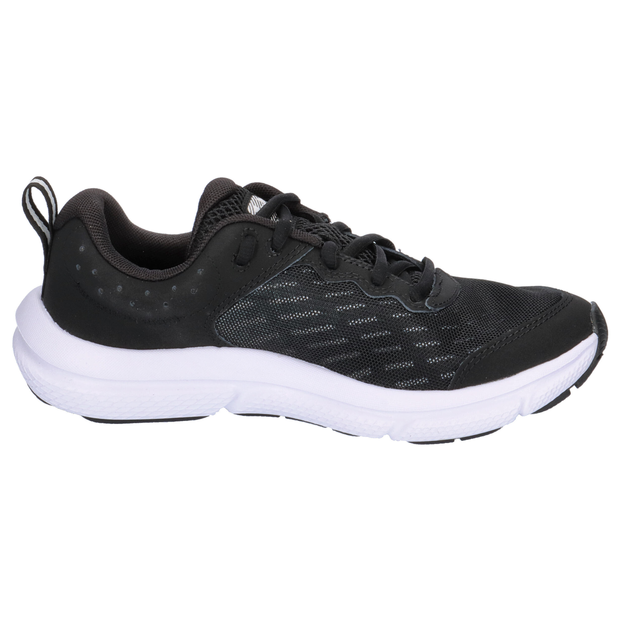 Under Armour Kinder Laufschuhe BGS Assert 10 3026182 7/15