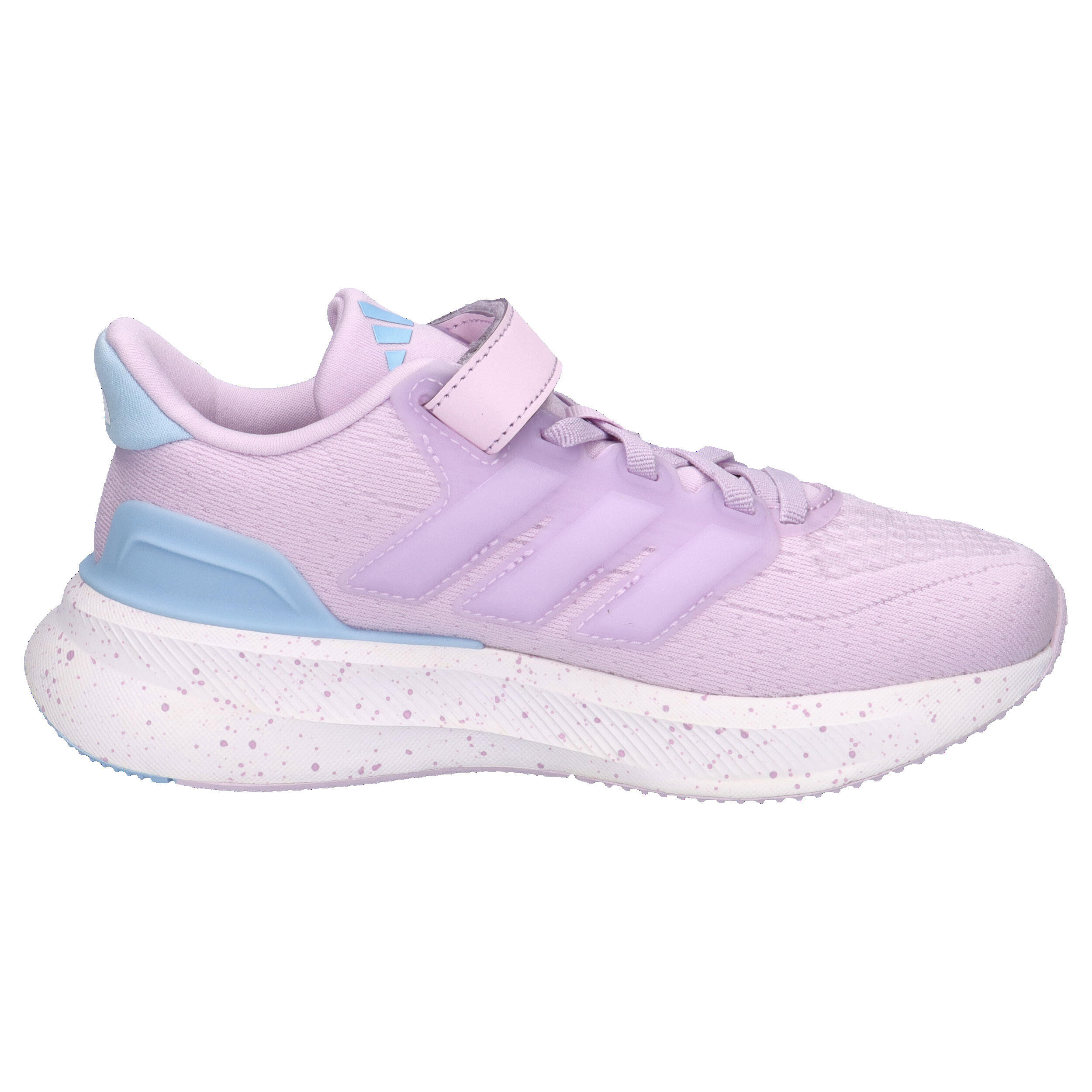 adidas Kinder Laufschuhe UltraRun 5 7/15