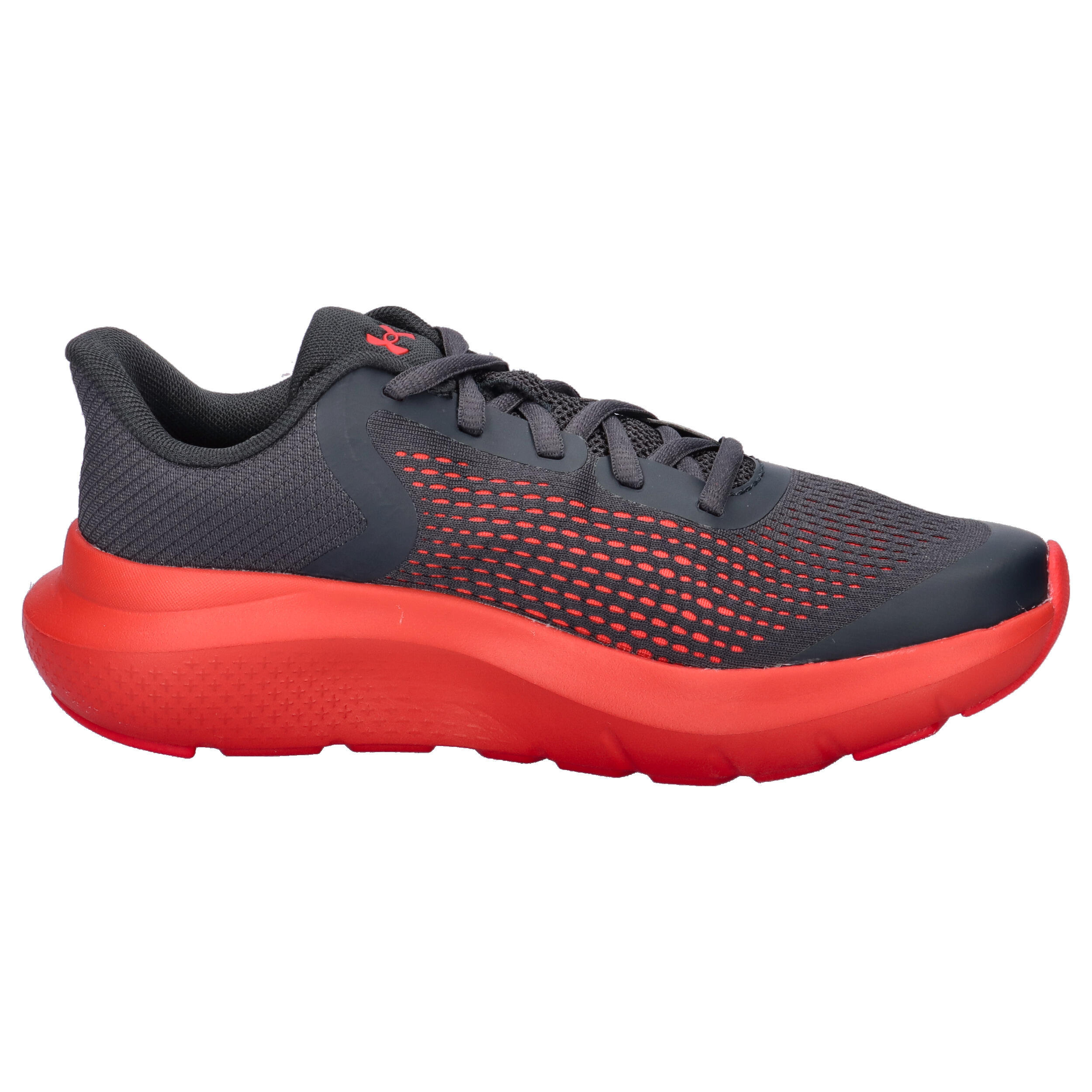 Under Armour Jungen Laufschuhe UA BGS Rogue 5 3028269 7/15