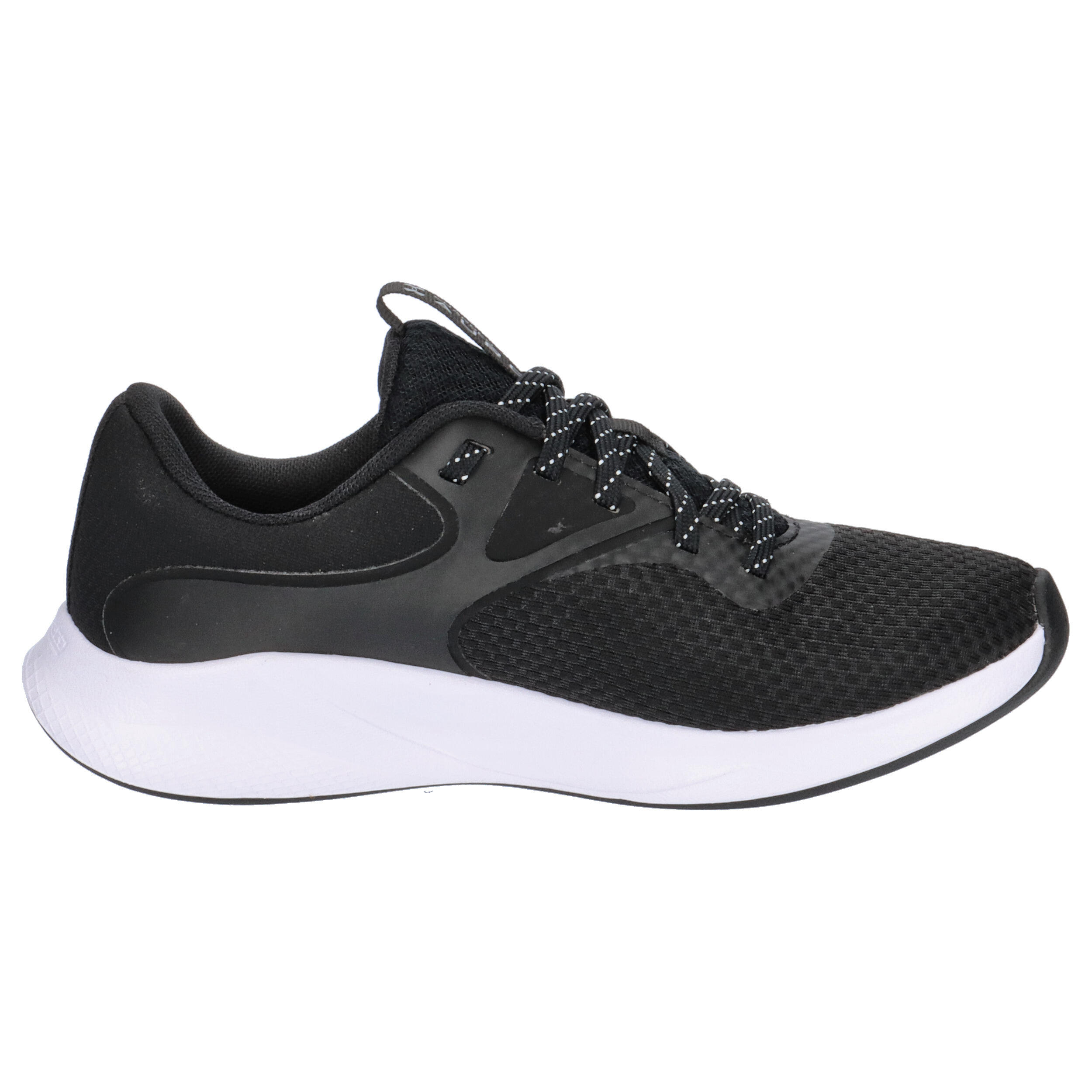 Buty damskie Under Armour UA W CHARGED AURORA 2 7/14