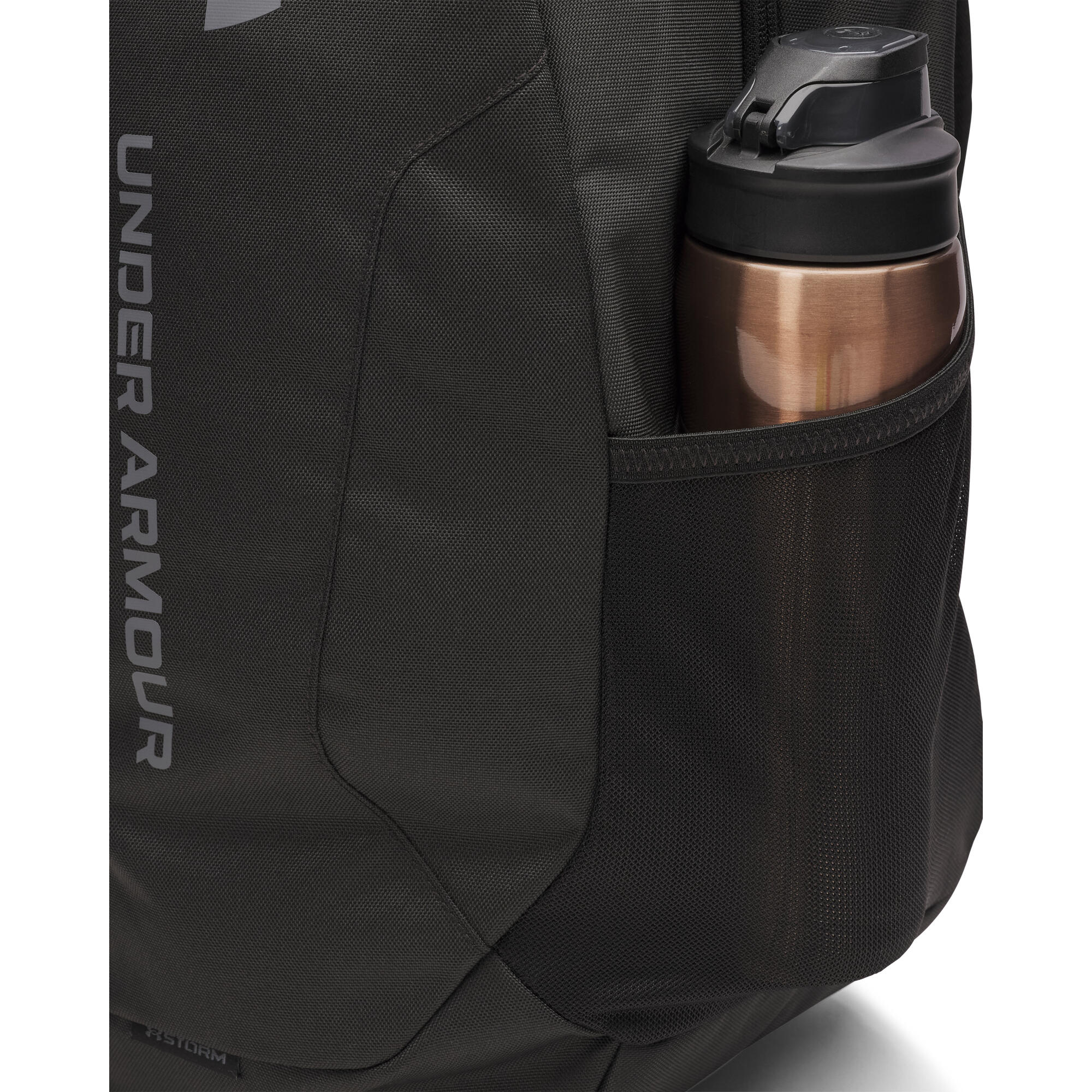 Under Armour UA Hustle Lite Backpack Rucksack Schwarz 6000399 001 schwarz 7/9