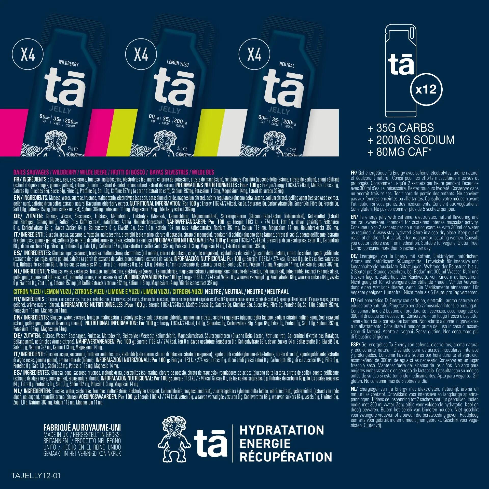 TA ENERGY - Gel Jelly x12 - Énergie, Sodium, Caféine - 140Kcal 5/5