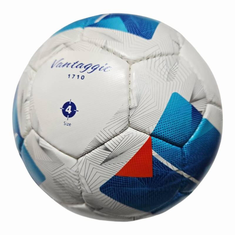 Minge fotbal Molten F4N1710, marime 4, pentru antrenament, piele PVC/PU