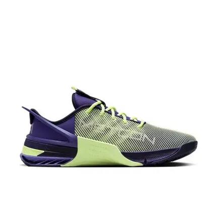 Buty treningowe męskie Nike Metcon 8 Flyease Amp