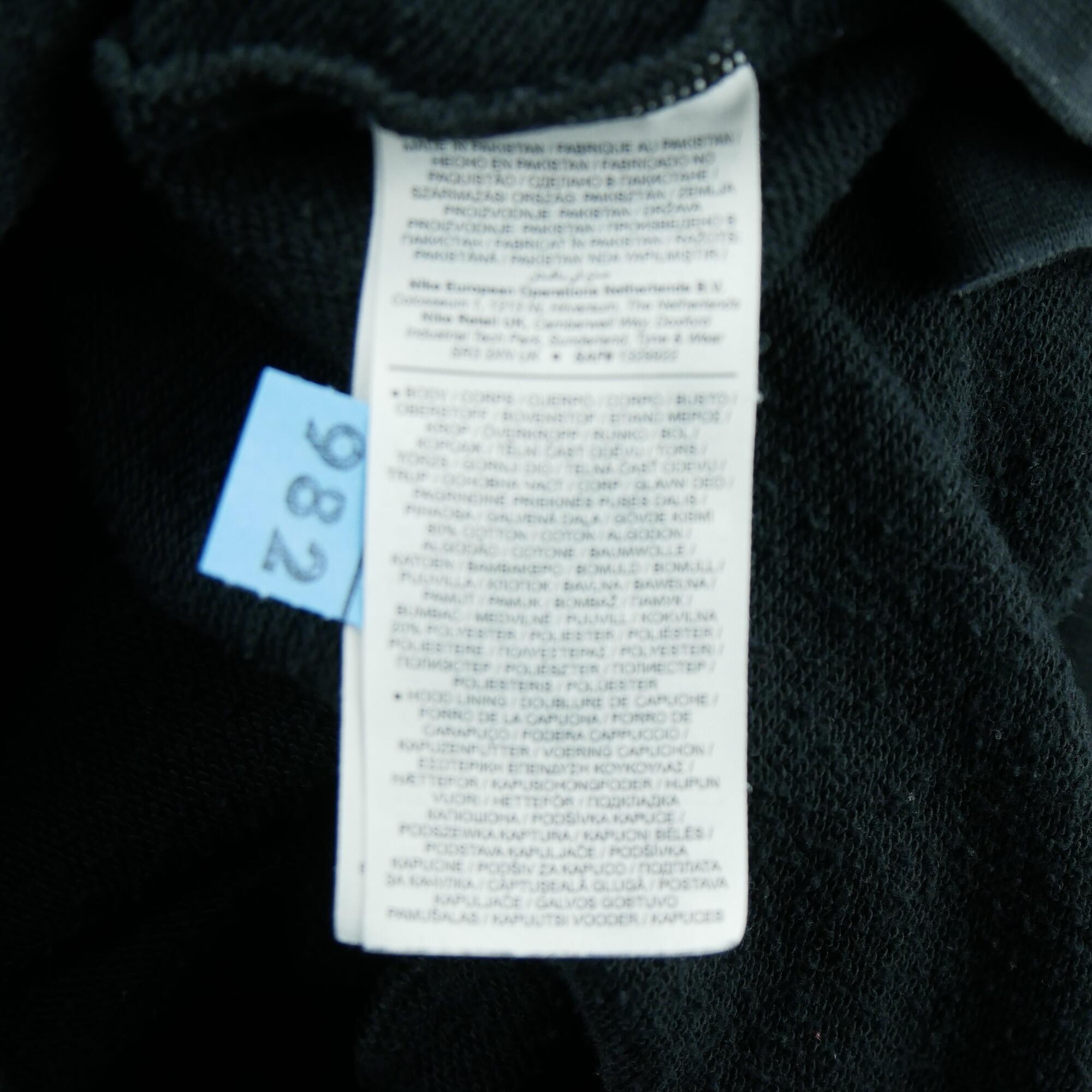 Second hand - Felpa con cappuccio uomo Nike - Stato molto buono 6/6