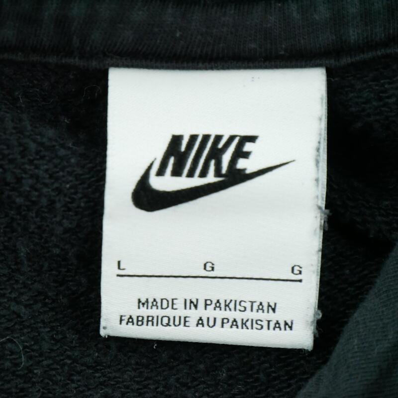 Second life - Nike Hanorac bărbați - Foarte bun